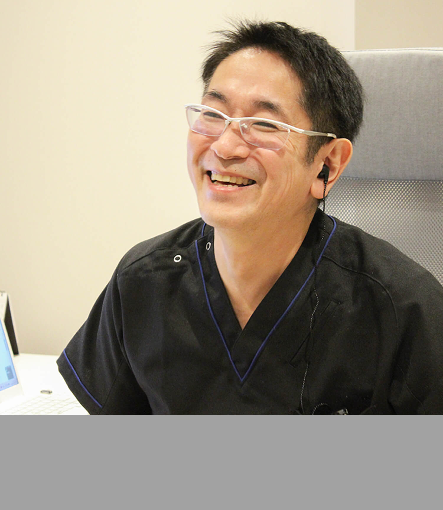 こまちクリニックは『患者様に満面の笑みをお届けする』をモットーにしています。