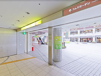 地下鉄長堀鶴見緑地線京橋駅からのアクセス1